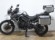 TRIUMPH TIGER 800 XCX (TRES MALETAS)