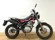 RIEJU TANGO 125