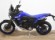 YAMAHA TENERE 700 WORLD RAID (A)