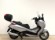 HONDA S-WING (TOP CASE)