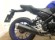 YAMAHA MT-125