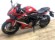 HONDA CBR 650 R