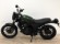 HONDA CL 500