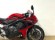 HONDA CBR 650 R (A)