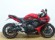 HONDA CBR 650 R (A2)(QUICKSHIFTER)(HONDA PLUS 11/28)