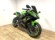 KAWASAKI NINJA 650
