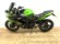 KAWASAKI NINJA 650