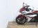 HONDA CBR 500 R (A2)