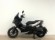 APRILIA SR GT 125