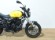 VOGE 350 AC