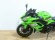 KAWASAKI NINJA 650 (A2)