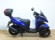 YAMAHA TRICITY 125