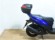 YAMAHA TRICITY 125