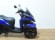 YAMAHA TRICITY 125