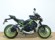 KAWASAKI Z 900 (FULL)