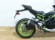 KAWASAKI Z 900 (FULL)