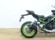 KAWASAKI Z 900 (A2)