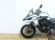 BENELLI TRK 502 X (TRES MALETAS)