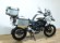 BENELLI TRK 502 X (TRES MALETAS)