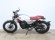 FB MONDIAL HPS 125