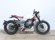 FB MONDIAL HPS 125