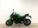 KAWASAKI Z 900 (E) (A2)