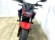 HONDA CB 500 F