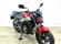 HONDA CB 500 F