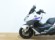 BMW C 650 SPORT (AKRA)