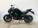 KAWASAKI Z 900 (A2)