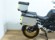 QJMOTOR SRT 550 X (TRES MALETAS)