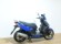 KYMCO AGILITY CITY 125