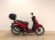 PEUGEOT TWEET 125 (BAUL)