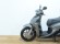 KYMCO PEOPLE 125 S