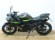 KAWASAKI NINJA 125