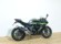 KAWASAKI NINJA 125