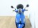 SYM FIDDLE 125