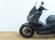 VOGE SR1