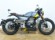 FB MONDIAL HPS 125