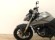 VOGE 525 R (A2)