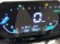 VOGE 525 R (A2)