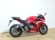 HONDA CBR 500 R