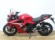 HONDA CBR 500 R