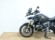 BMW R 1250 GS (TRES MALETAS)(3 PACKS)