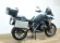 BMW R 1250 GS (TRES MALETAS)(3 PACKS)