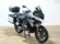 BMW R 1250 GS (TRES MALETAS)(3 PACKS)