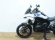 BMW R 1300 GS 3 PACKS- HIST. REVIS.COMPLETO-IVA DEDUC.