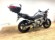 YAMAHA FZ 6 N (TOP CASE)