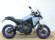 YAMAHA TRACER 7