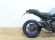 YAMAHA TRACER 7